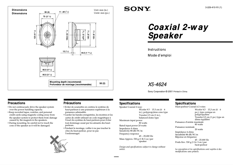 First page image of the manual for XS-4624