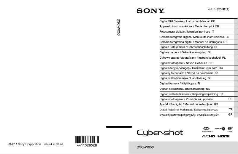 First page image of the manual for Cybershot DSC-WX50