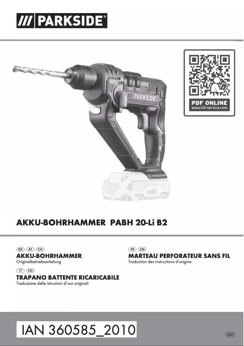 First page image of the manual for PBHA 12 A1IAN