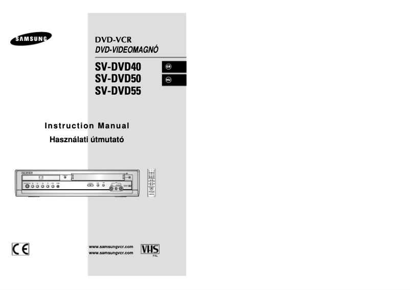 First page image of the manual for SV-DVD55