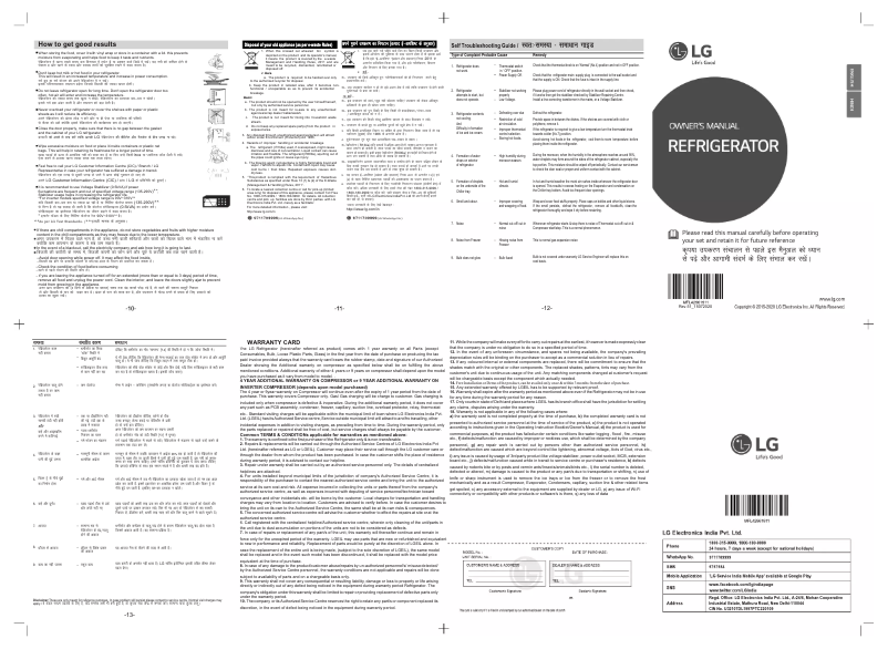 First page image of the manual for GL-B181RDSB