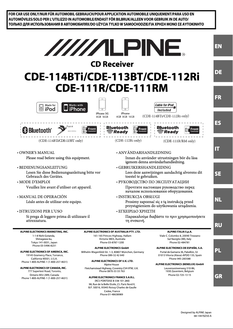 Page 1 of the manual User Manual Alpine CDE-111RM
