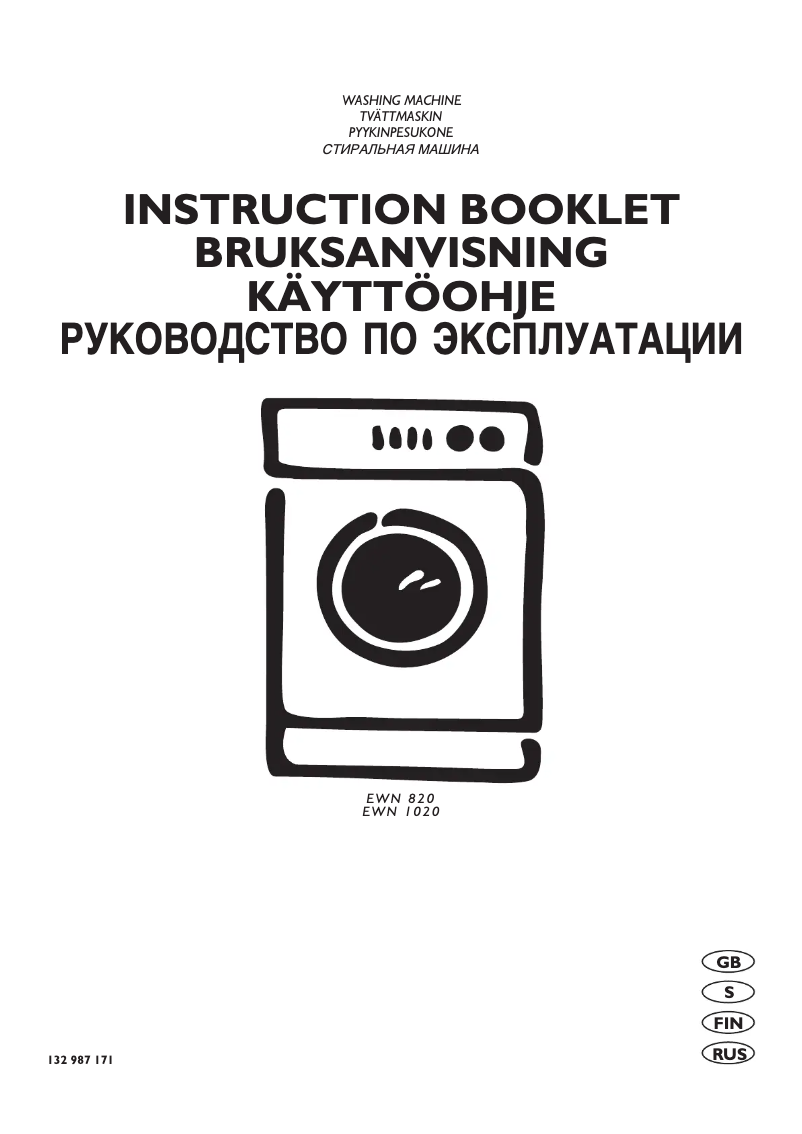 First page image of the manual for EWN 1020