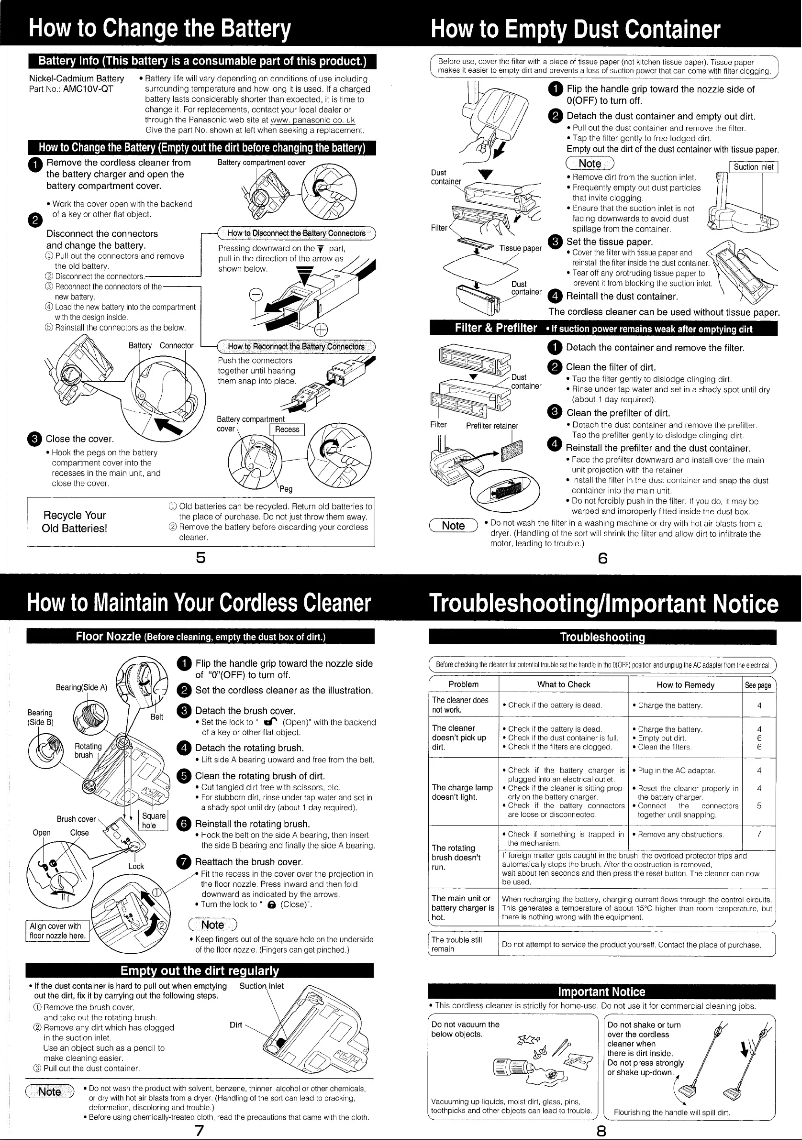 First page image of the manual for MC-B250