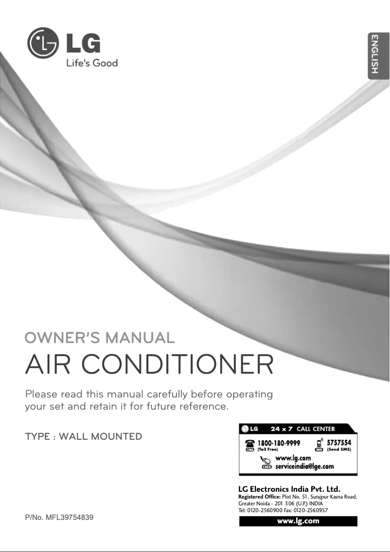 First page image of the manual for LSU3ER3N