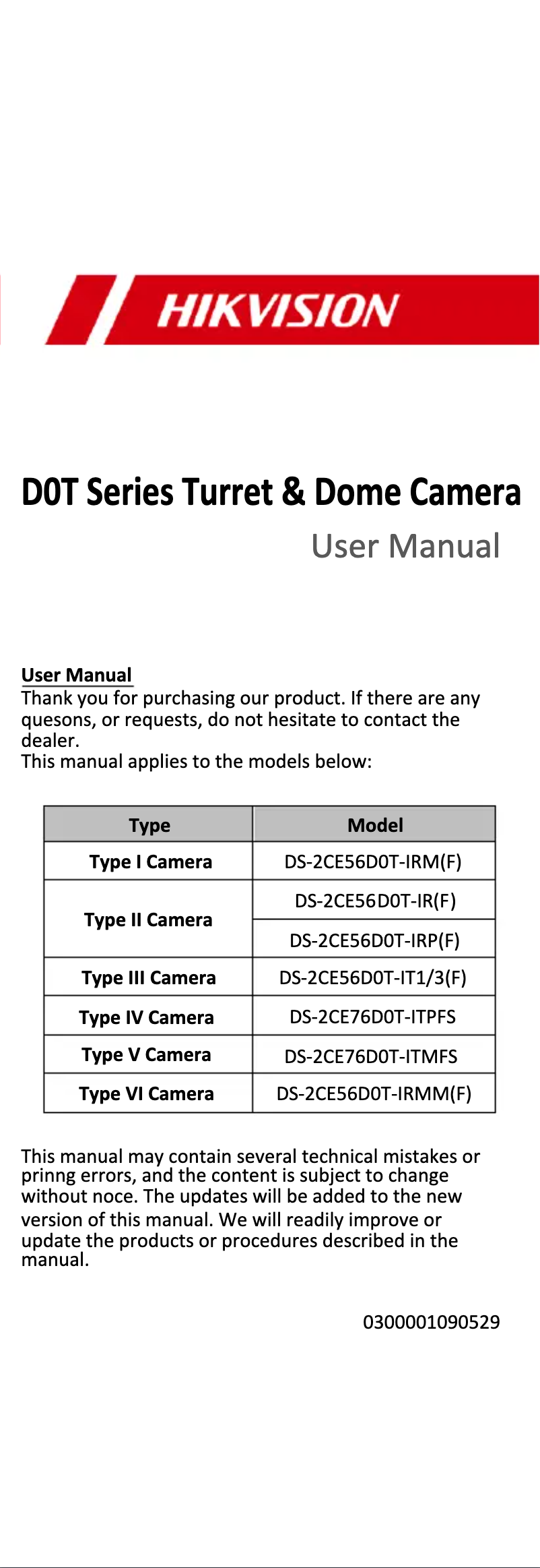 First page image of the manual for DS-2CE56D0T-IRF(C)