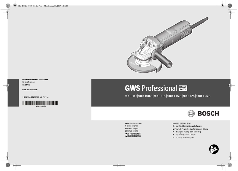 First page image of the manual for GWS 9/900-XXX S Professional