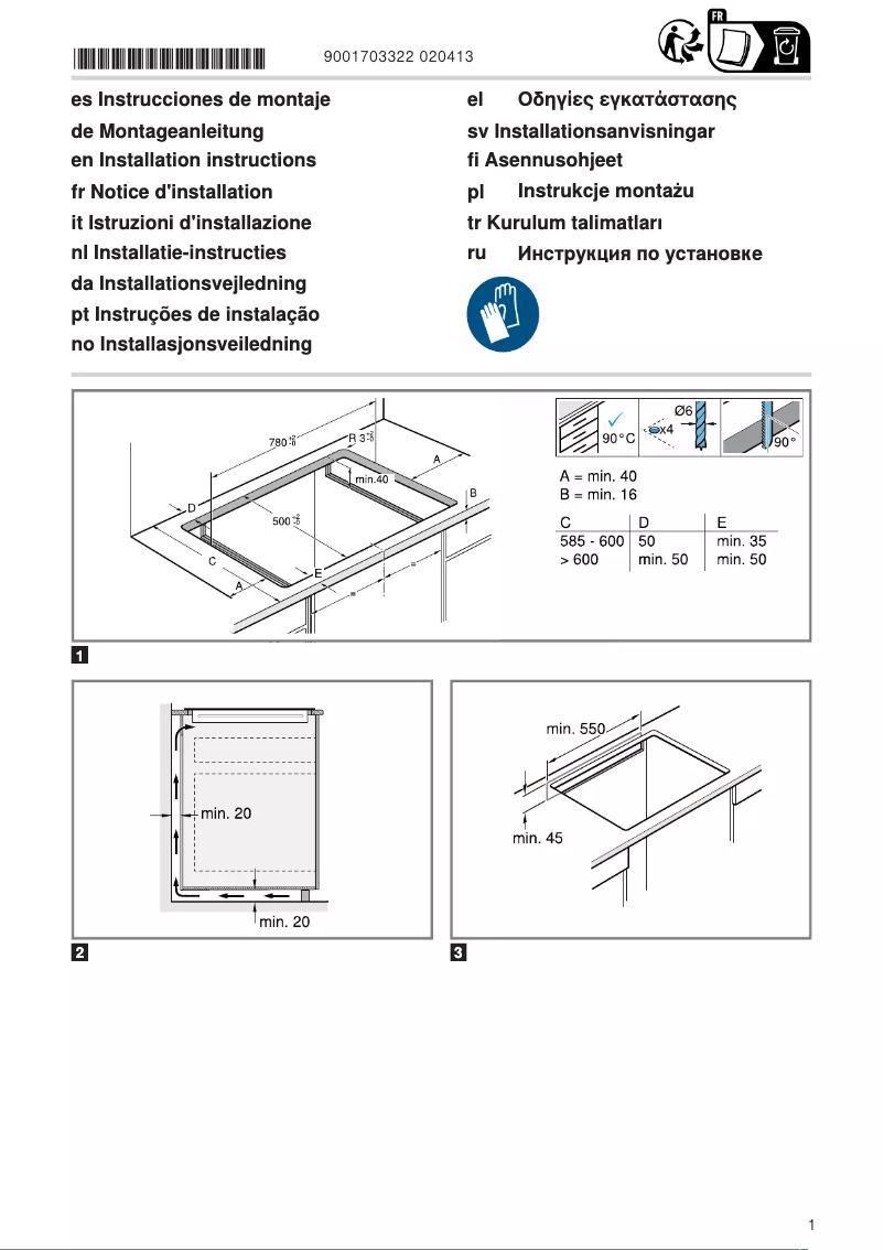 Page 1 of the manual User Manual Siemens EH845BFB5E