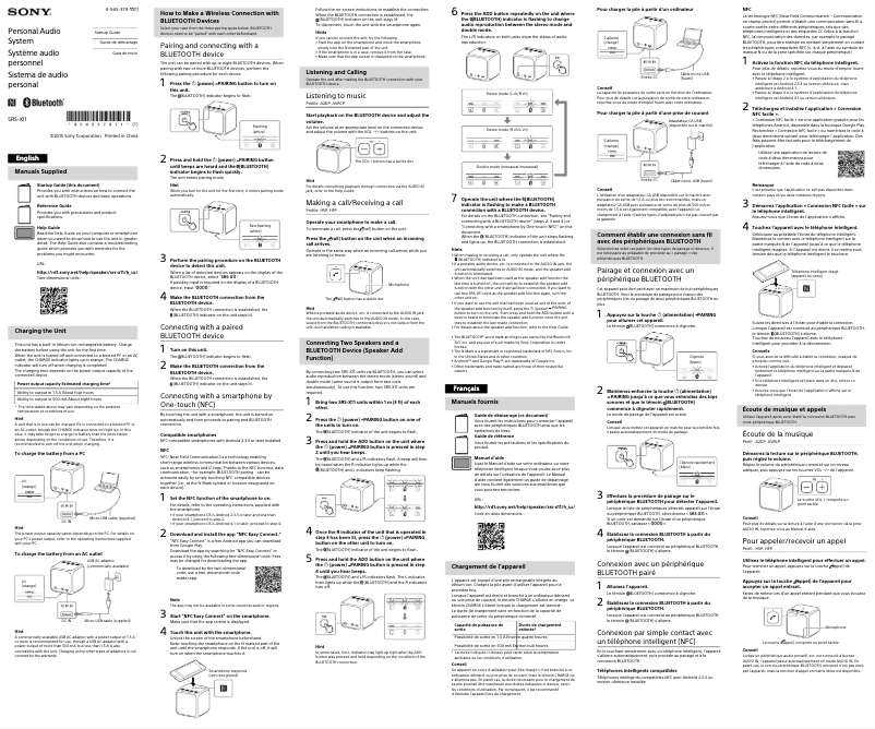 First page image of the manual for SRS-X11