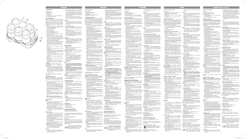 First page image of the manual for VT-2601 PK