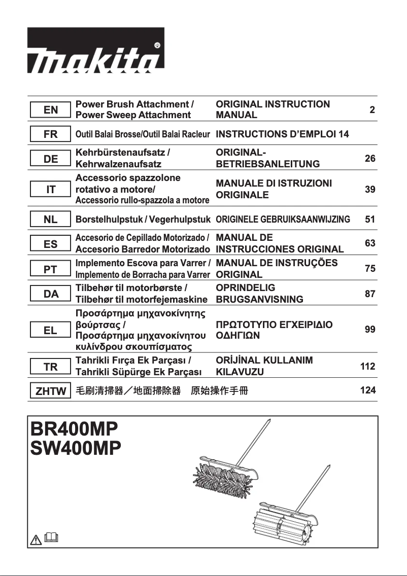 Page 1 of the manual User Manual Makita 199339-7