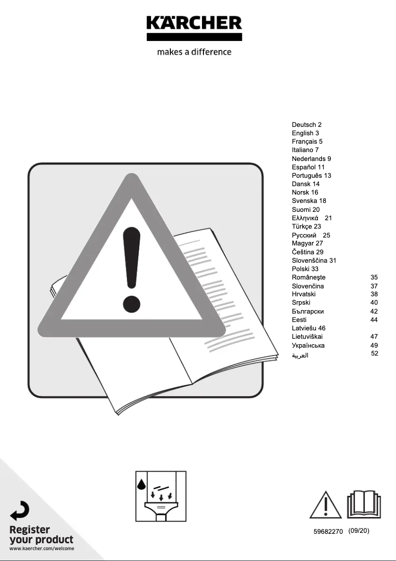 Page 1 de la notice Manuel utilisateur Kärcher WVP 10