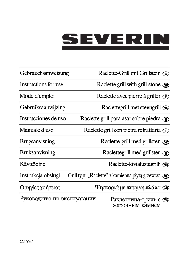 Page 1 of the manual User Manual Severin RG 2675