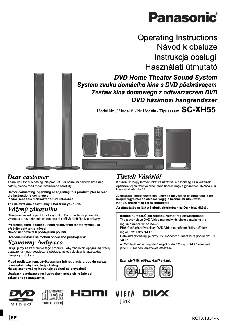 First page image of the manual for SC-XH55