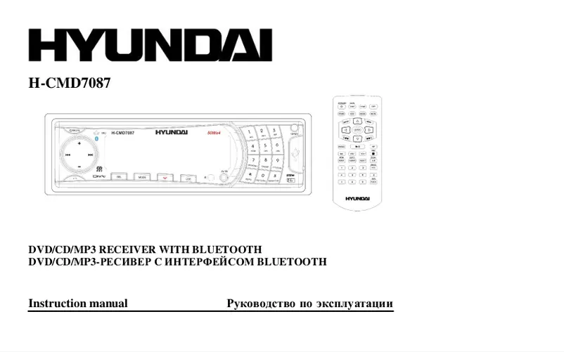 Page 1 de la notice Manuel utilisateur Hyundai H-CMD7087