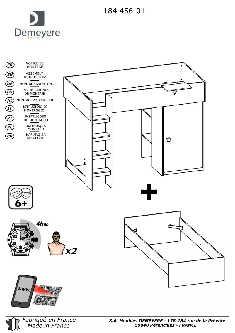 Page 1 of the manual User Manual Demeyere Treno