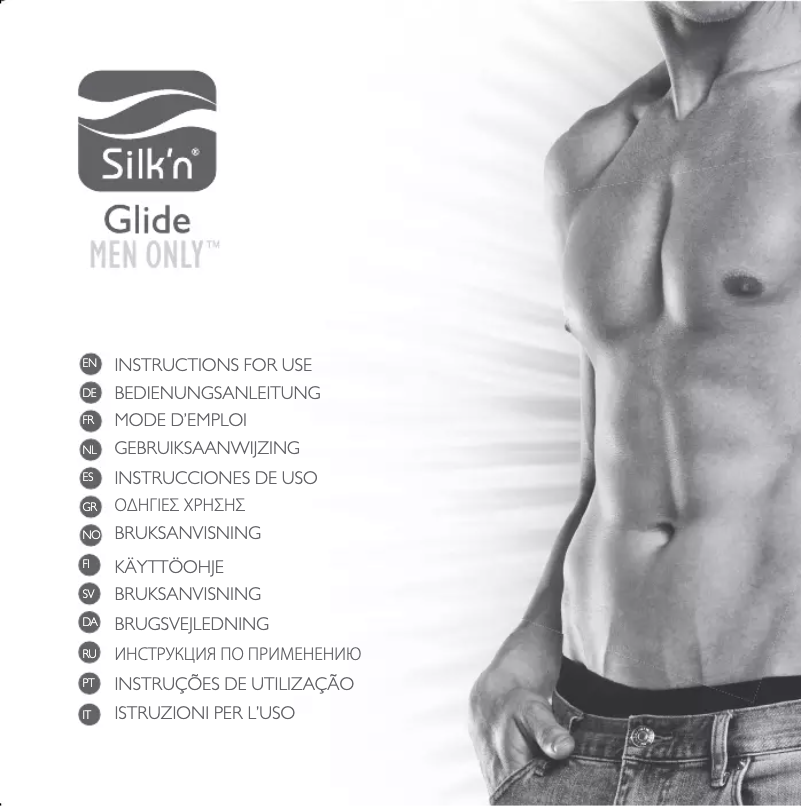 Image de la première page du manuel de l'appareil GLE2P