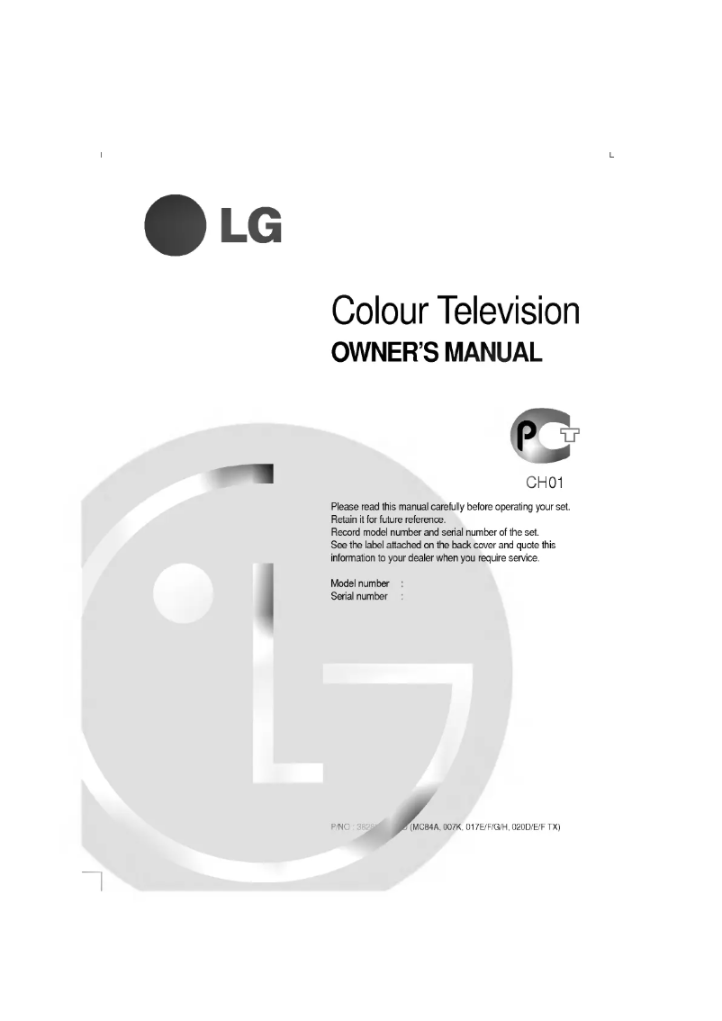Page 1 of the manual User Manual LG CF-21F60X