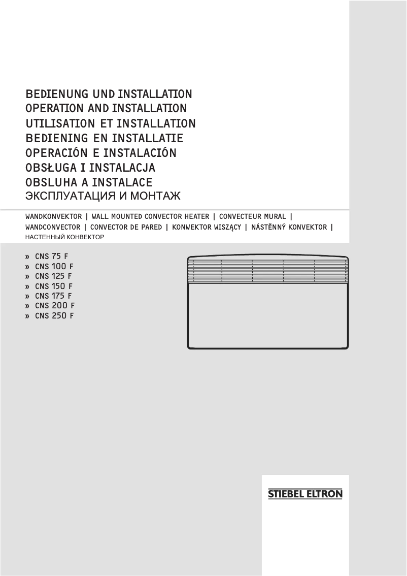 Page 1 of the manual User Manual Stiebel Eltron CNS 125 F