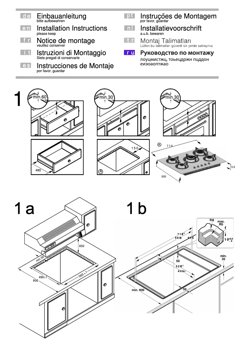 Page 1 of the manual Installation Guide Siemens EP718QB20E