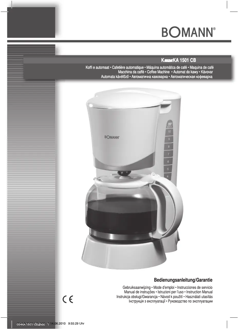 First page image of the manual for KA 1501 CB