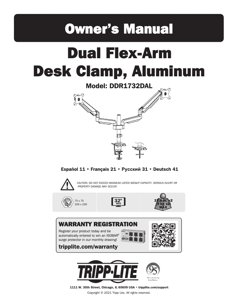 Page 1 of the manual User Manual Tripp Lite Flex-Arm DDR1732DAL