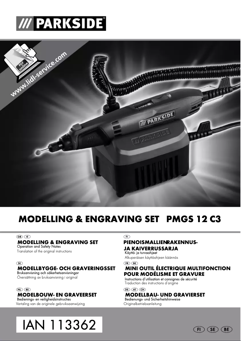 First page image of the manual for PMGS 12 C3