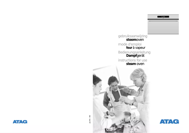 First page image of the manual for SX111M