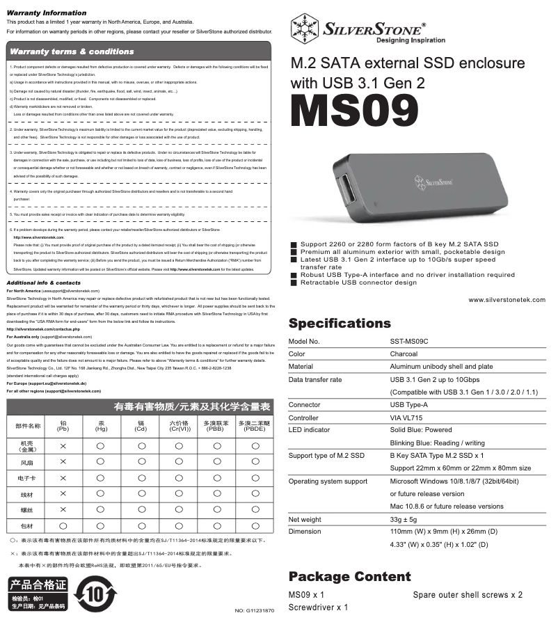 Page 1 of the manual User Manual Silverstone MS09S