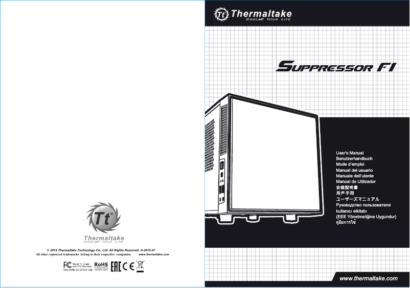 Page 1 of the manual User Manual Thermaltake Suppressor F1