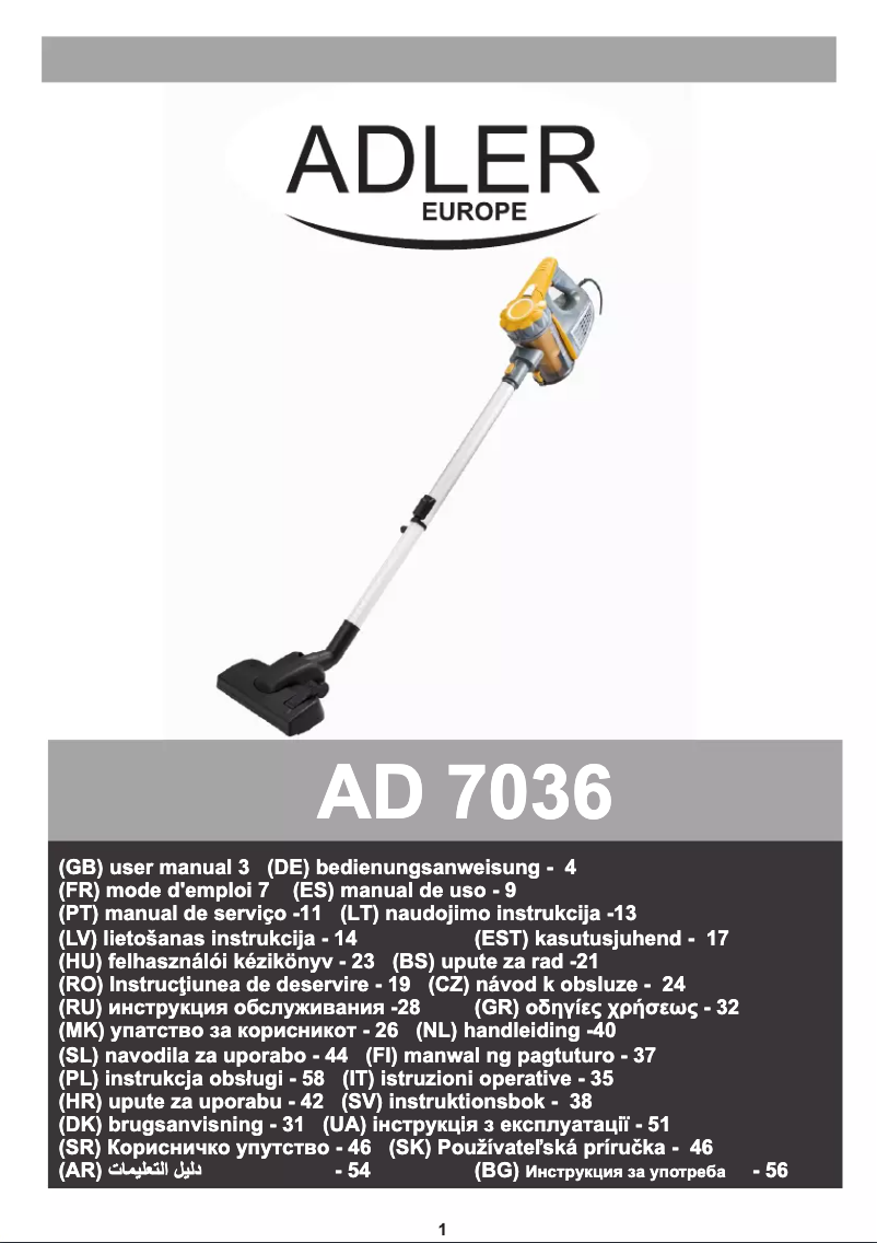 First page image of the manual for AD 7036