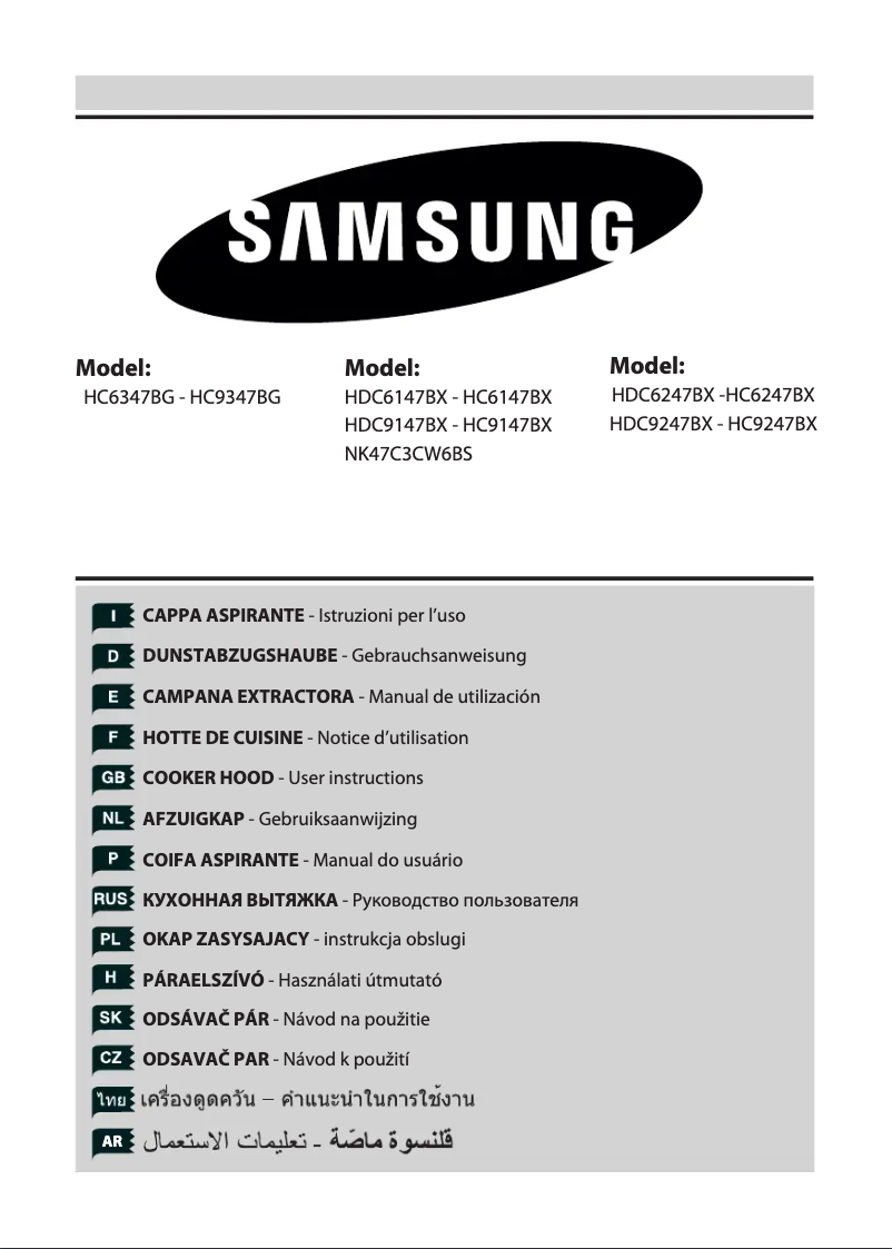 Page 1 of the manual User Manual Samsung HDC9147BX