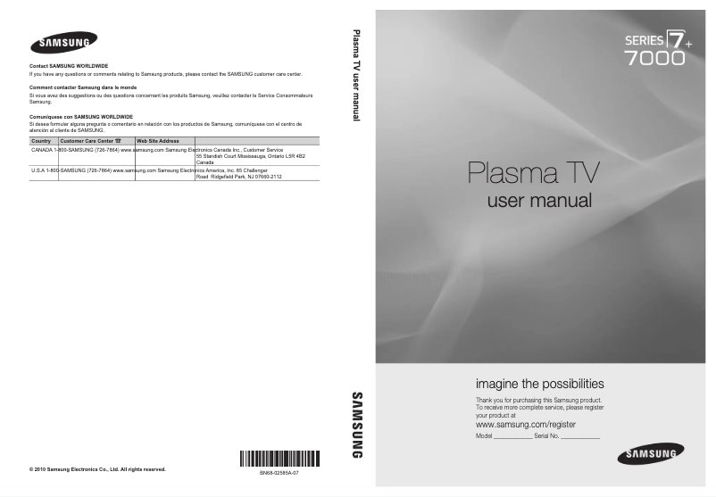 First page image of the manual for PN58C7000YF