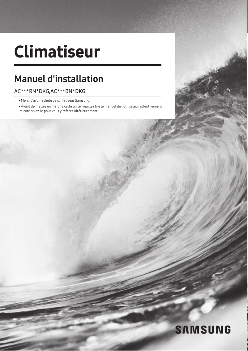 Page 1 of the manual Installation Guide Samsung AC052BNLDKG