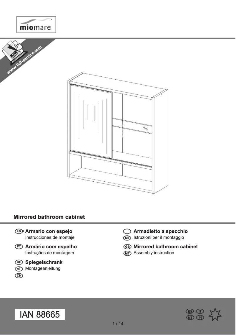 First page image of the manual for IAN 88665