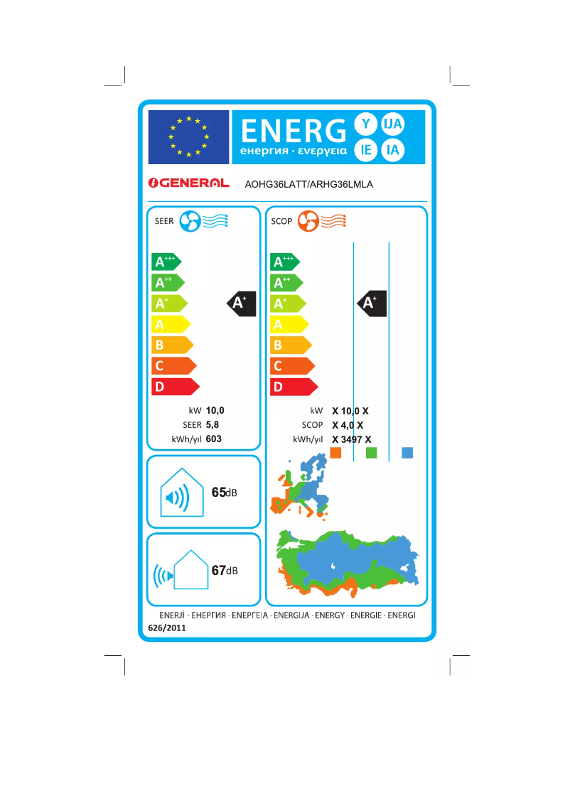 Image de la première page du manuel de l'appareil ARHG36LMLA