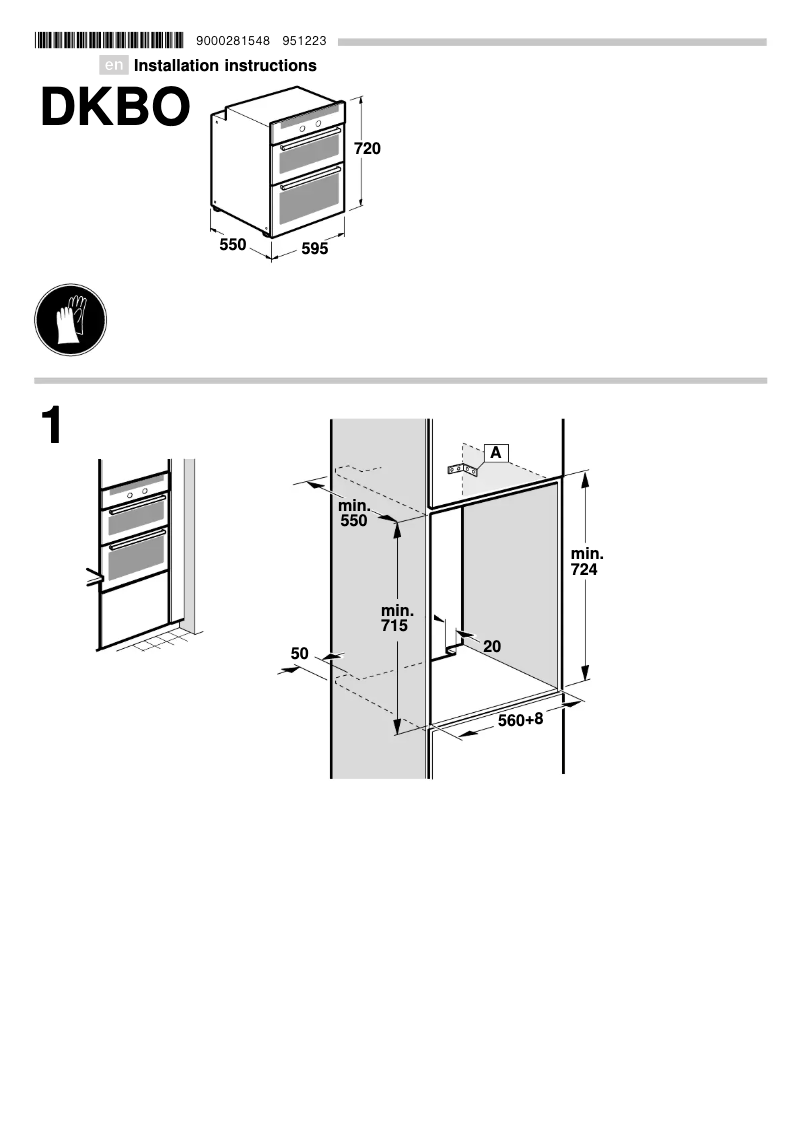 First page image of the manual for HBN43B250B