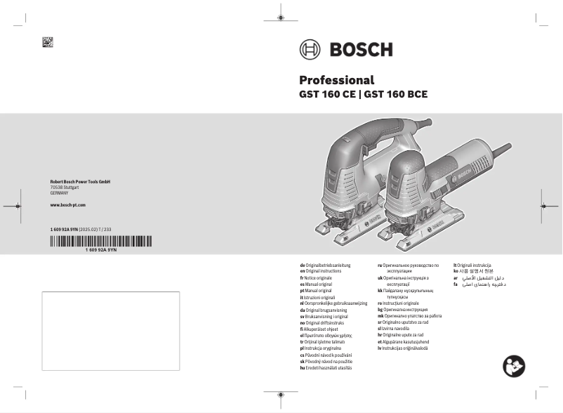Page 1 of the manual User Manual Bosch GST 160 BCE Professional
