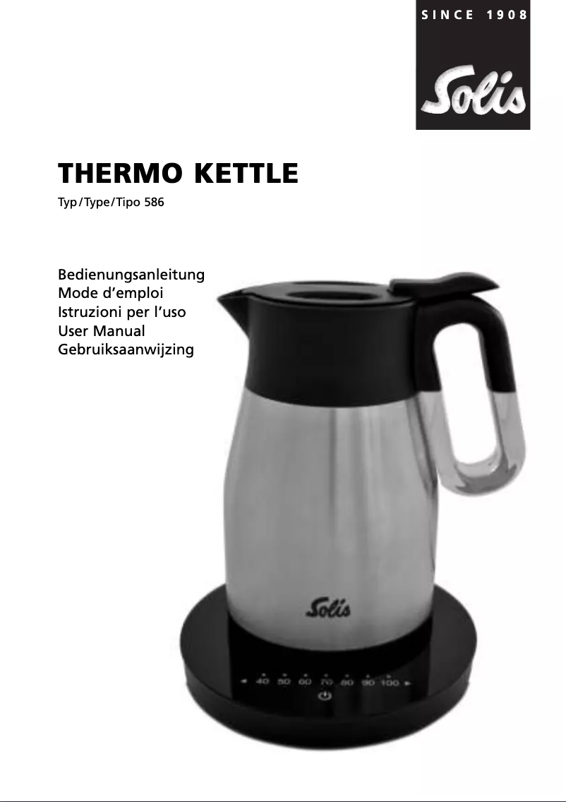 First page image of the manual for Thermo 586