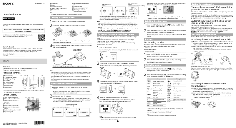Page 1 of the manual Installation Guide Sony RM-LVR3