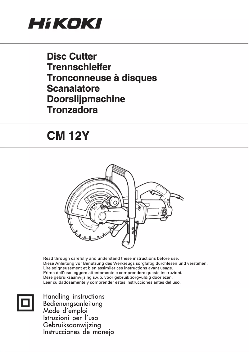 First page image of the manual for CM12Y