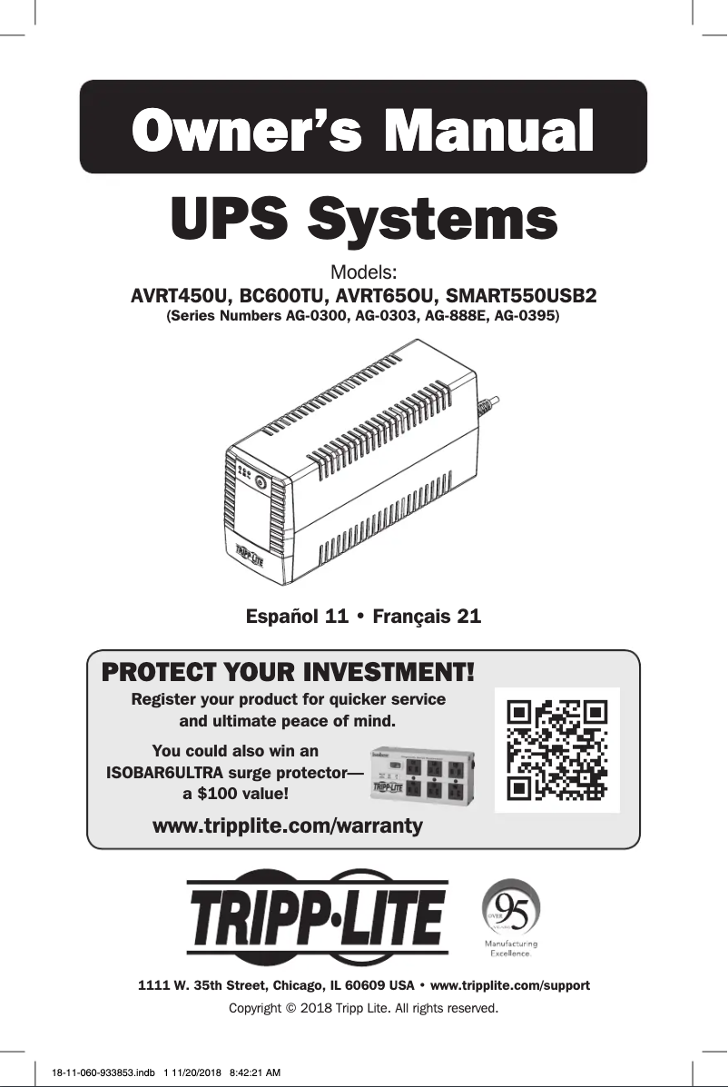 First page image of the manual for SmartPro SMART550USB2