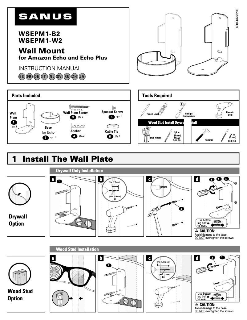 Page 1 of the manual User Manual Sanus WSEPM1