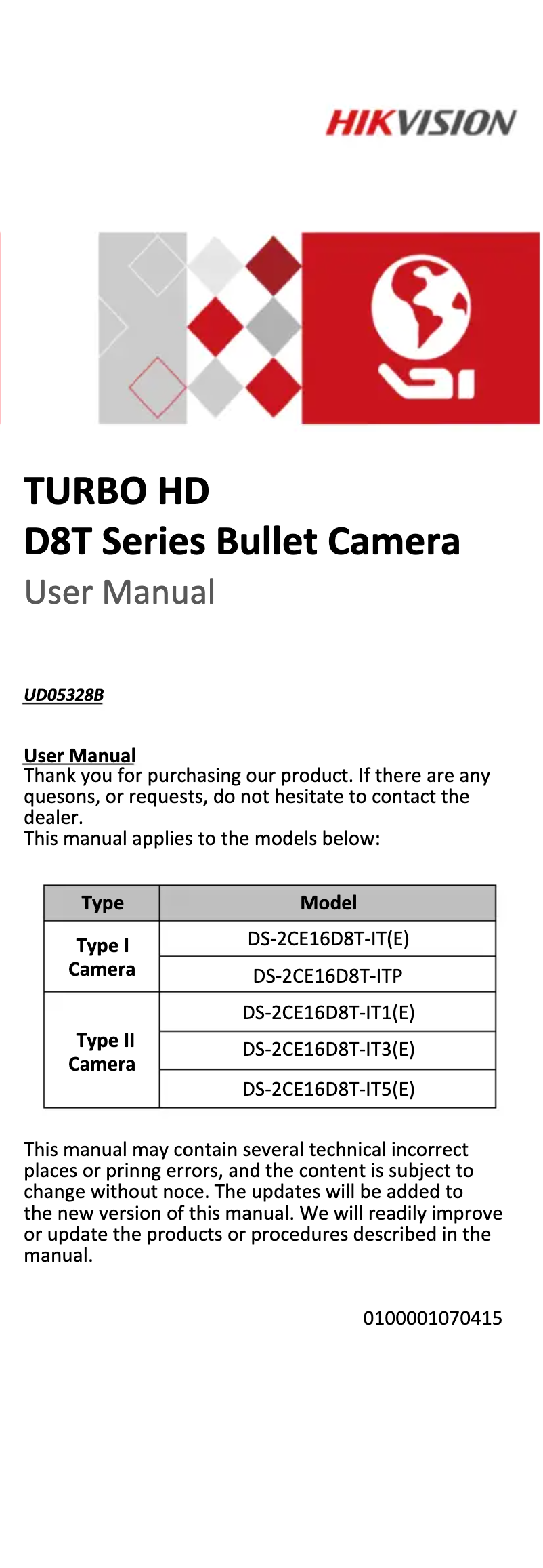 First page image of the manual for DS-2CE16D8T-IT5(3.6MM)