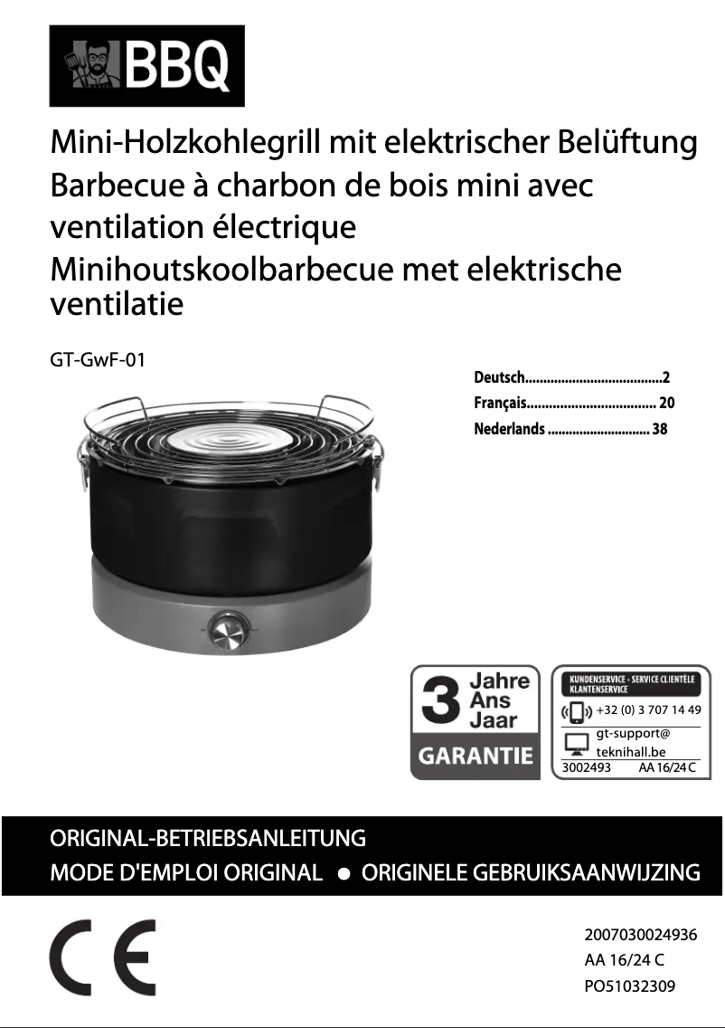 Page 1 of the manual User Manual Quigg GT-GwF-01