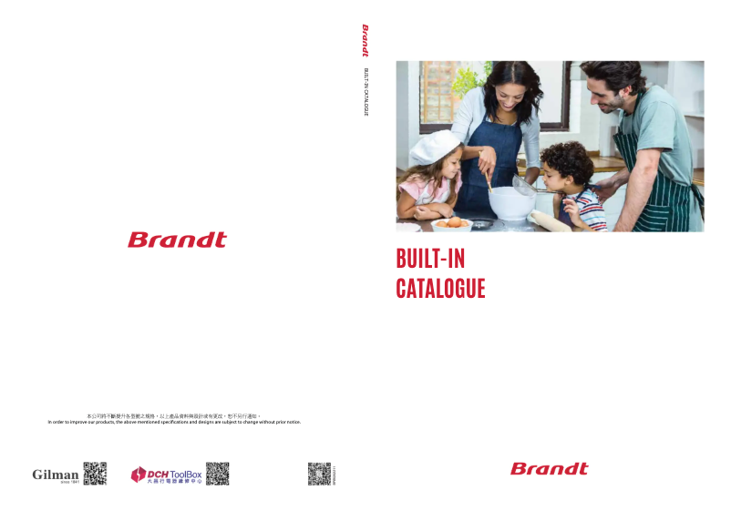 Page 1 of the manual Catalogue Brandt BOC7532LX