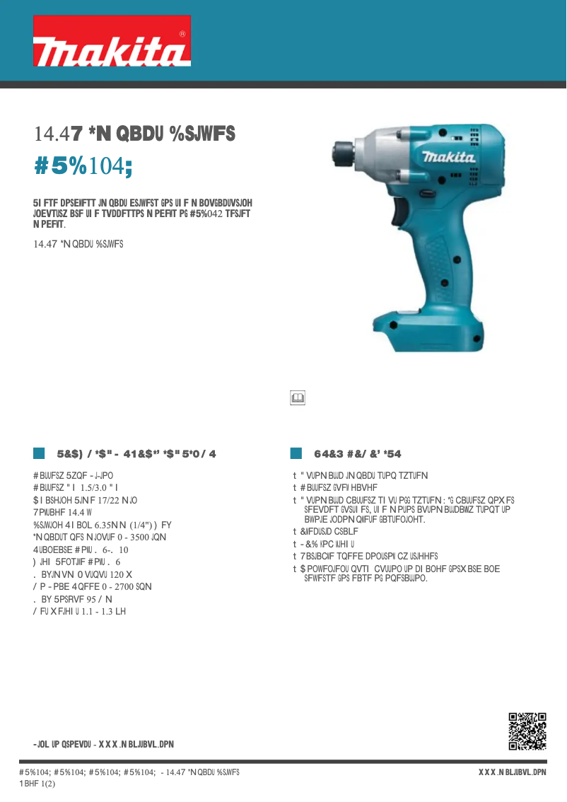 First page image of the manual for BTD104Z