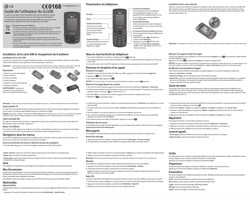 First page image of the manual for GU200