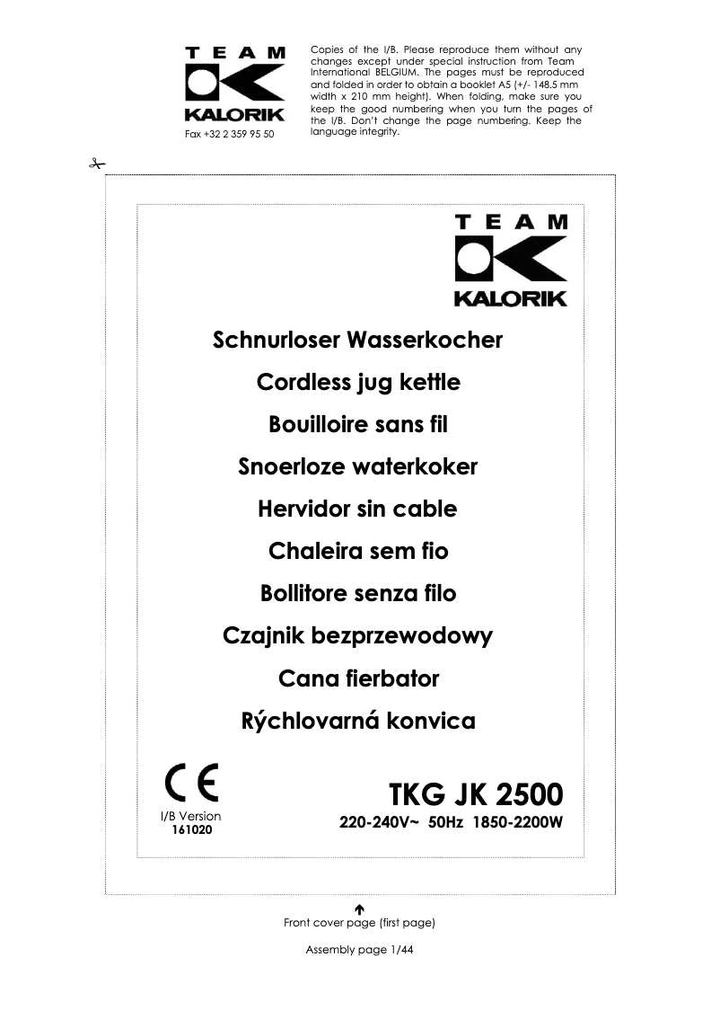 First page image of the manual for TKG JK 2500
