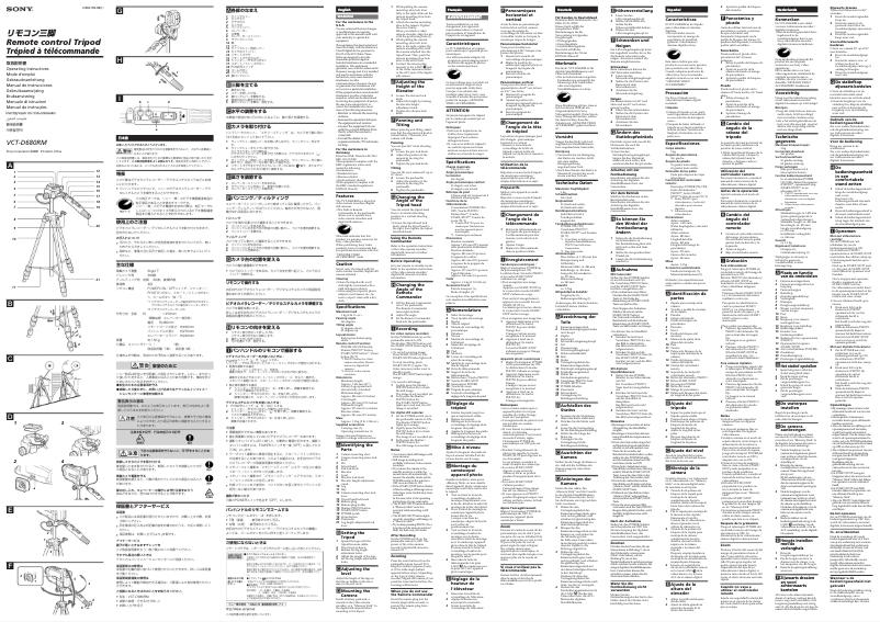 Page 1 of the manual User Manual Sony VCT-D680RM